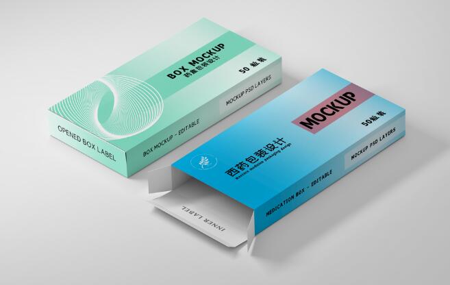 藥盒設(shè)計制作 藥盒設(shè)計制作