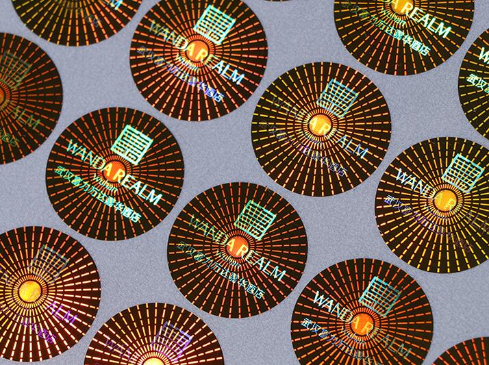 不干膠防偽標(biāo)簽制作 不干膠防偽標(biāo)簽制作