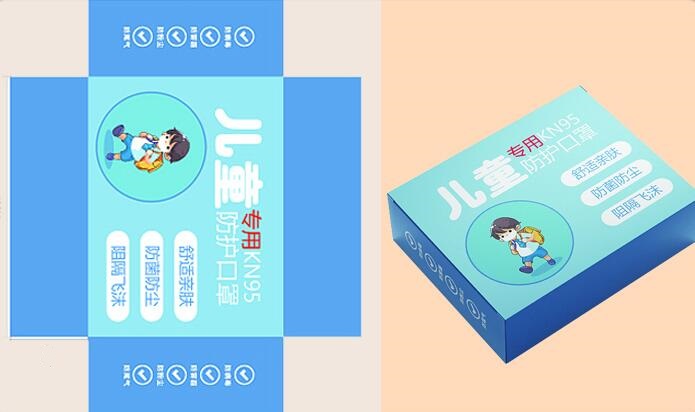 包裝盒印刷 包裝盒印刷