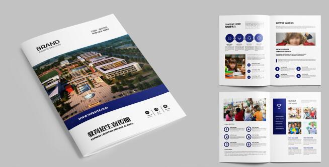 畫冊印刷價格 畫冊印刷價格