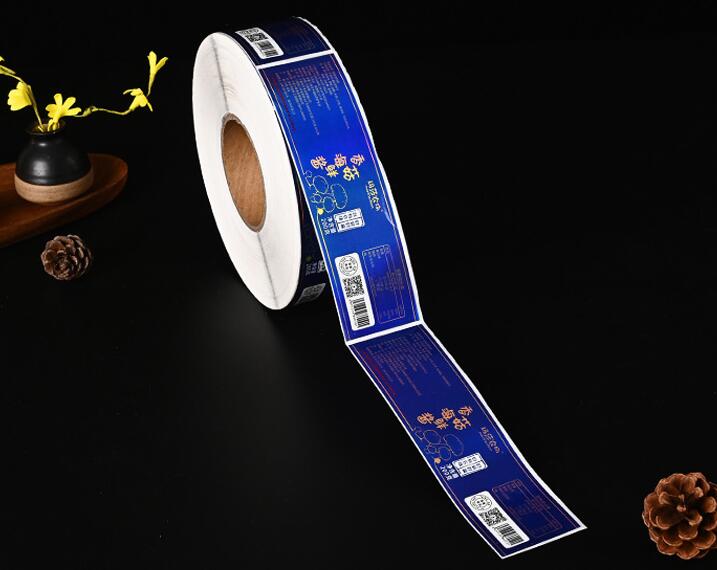 一物一碼追溯系統(tǒng)定制 一物一碼追溯系統(tǒng)定制